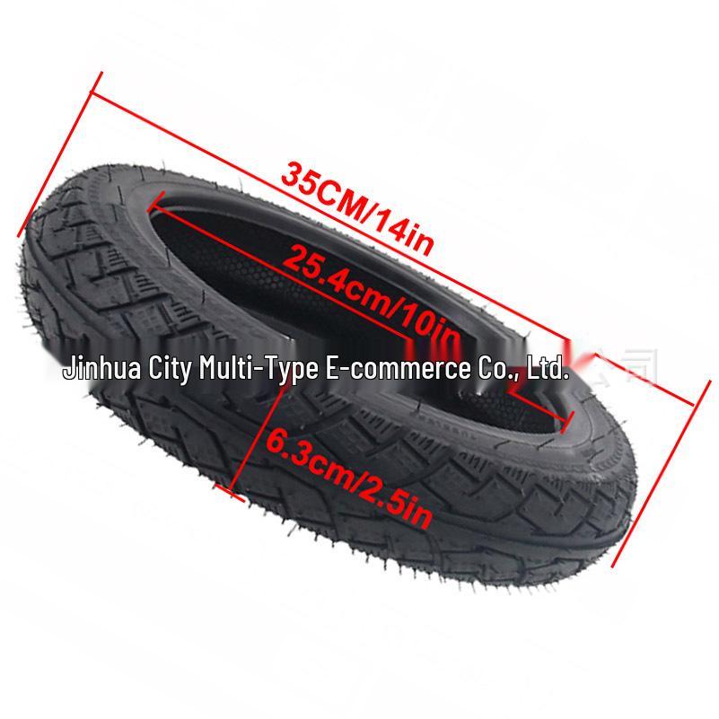 14-Inch Electric Scooter Thickened Tubeless Tire 14x2.50 (64-254)