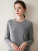 Women's Cashmere Round Neck Sweater: Autumn & Winter Knit Base Layer, Loose Versatile Design