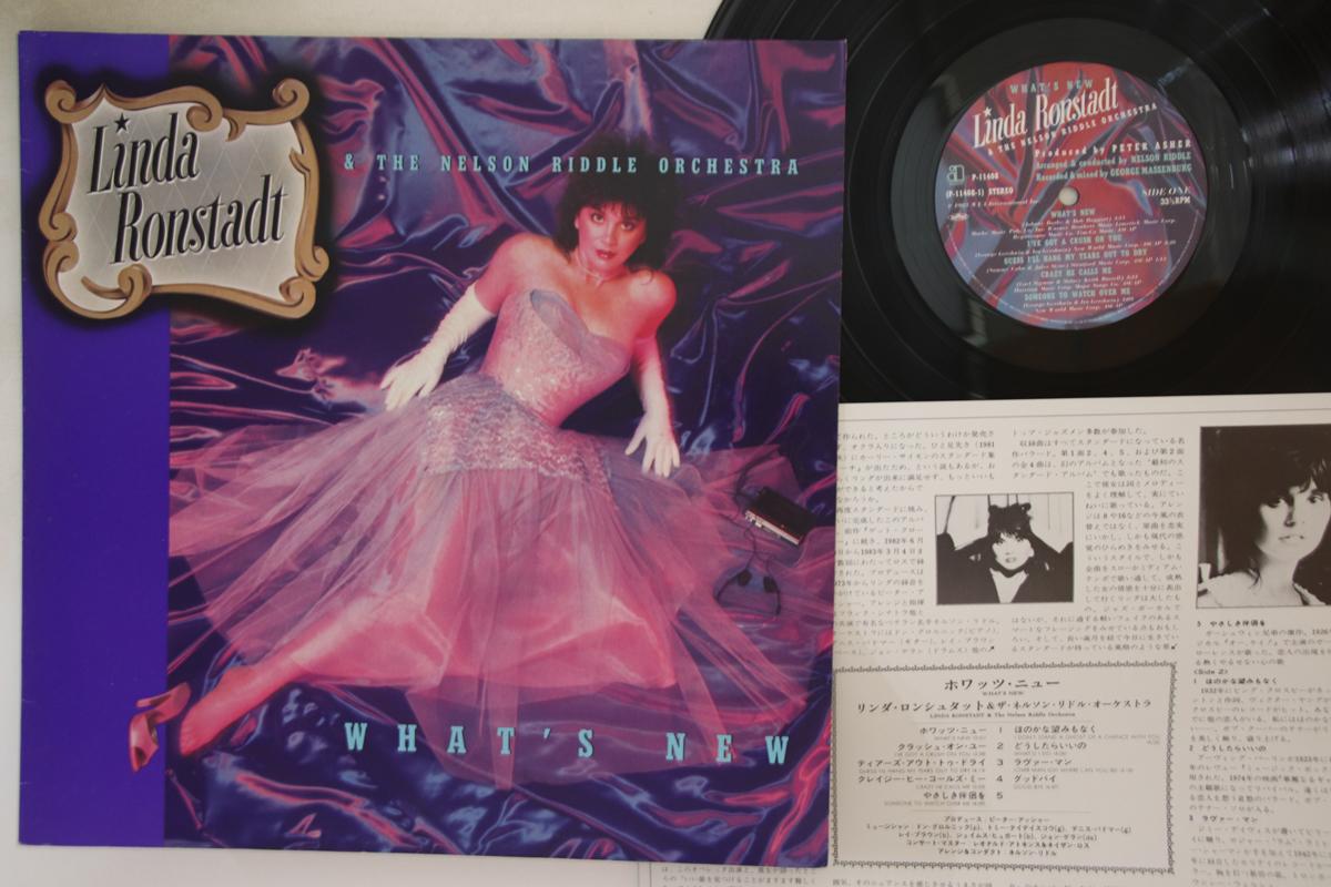 

LP Record LINDA RONSTADT - Whats New P11408 WARNER PIONEER 1983 Japan Jazz Used