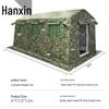 Hanxin Outdoor Inflatable Tents & Training Accessories