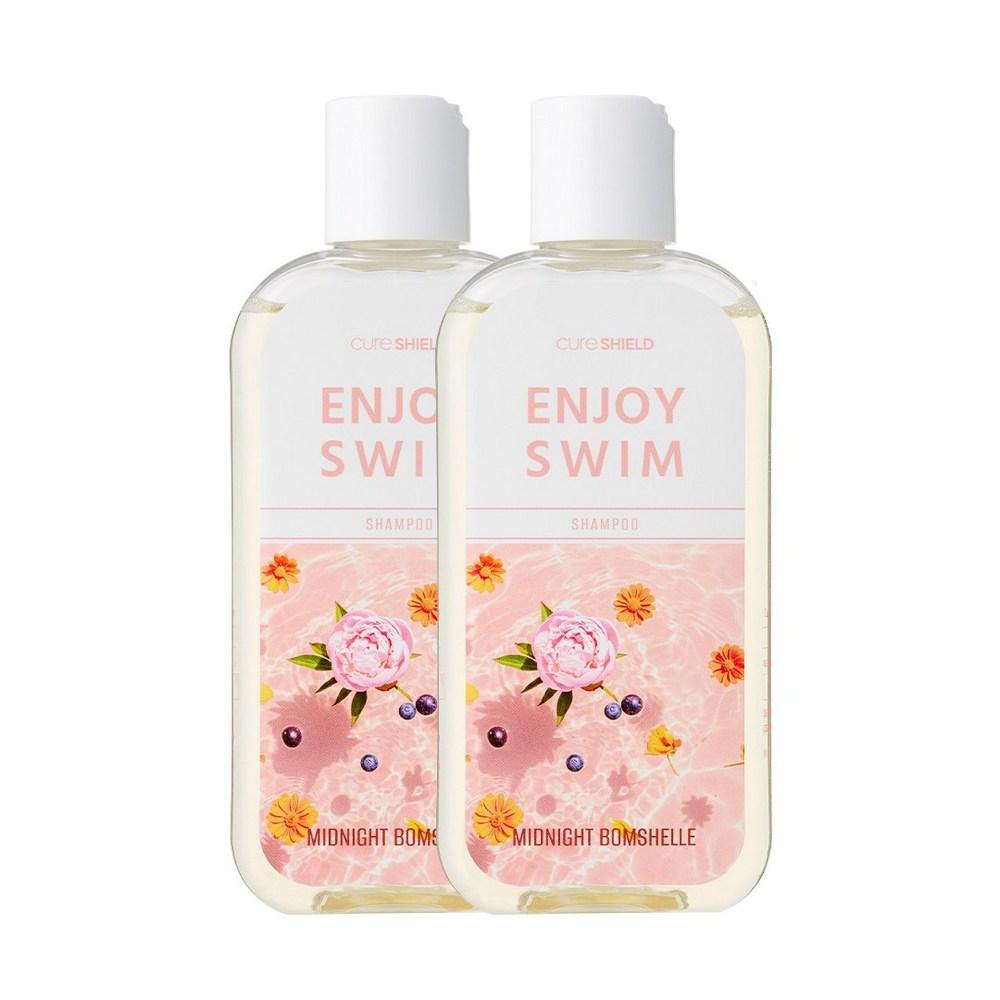 Enjoy Swim Pool Chlorine Odor Removal Swim Midnight Bombshell Shampoo 2 pcs 200ml