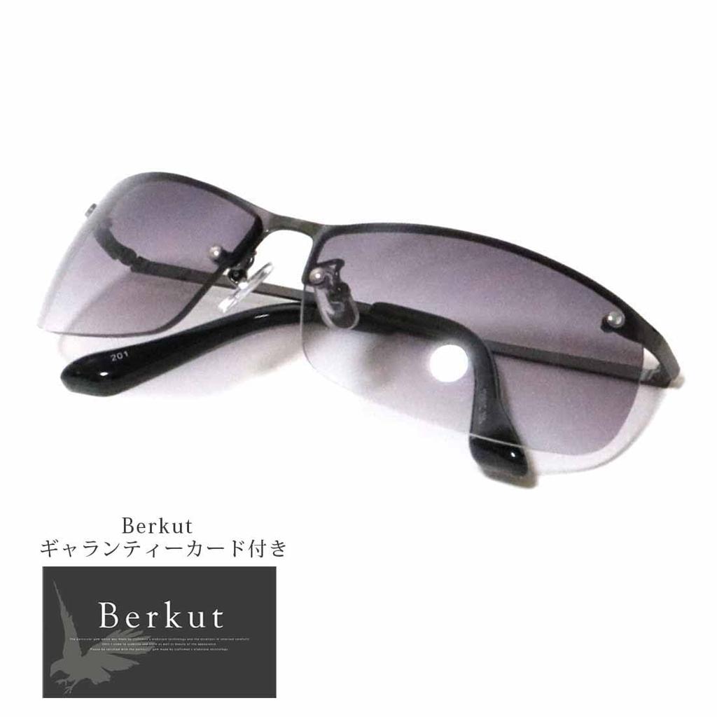 Bercute Gunmetal x Smoke HF Fashionable Fashionable Eyewear for Men and Perfect for and Mountain UV Colored and Sunglasses, Eyewear, Women, Round,