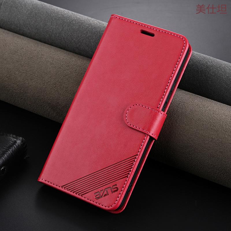 Applicable to Xiaomi 14TPro mobile phone case, sheepskin pattern xiaomi all-inclusive 14ultra anti-drop business 14t soft leather case