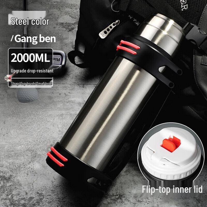 Changqi Stainless Steel Thermos Bottle