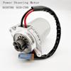 For KIA Compatible 56330C7000 56330-C7000 New Power Steering Motor Replacement Part