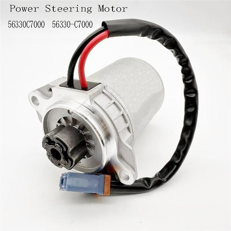 For KIA Compatible 56330C7000 56330-C7000 New Power Steering Motor Replacement Part