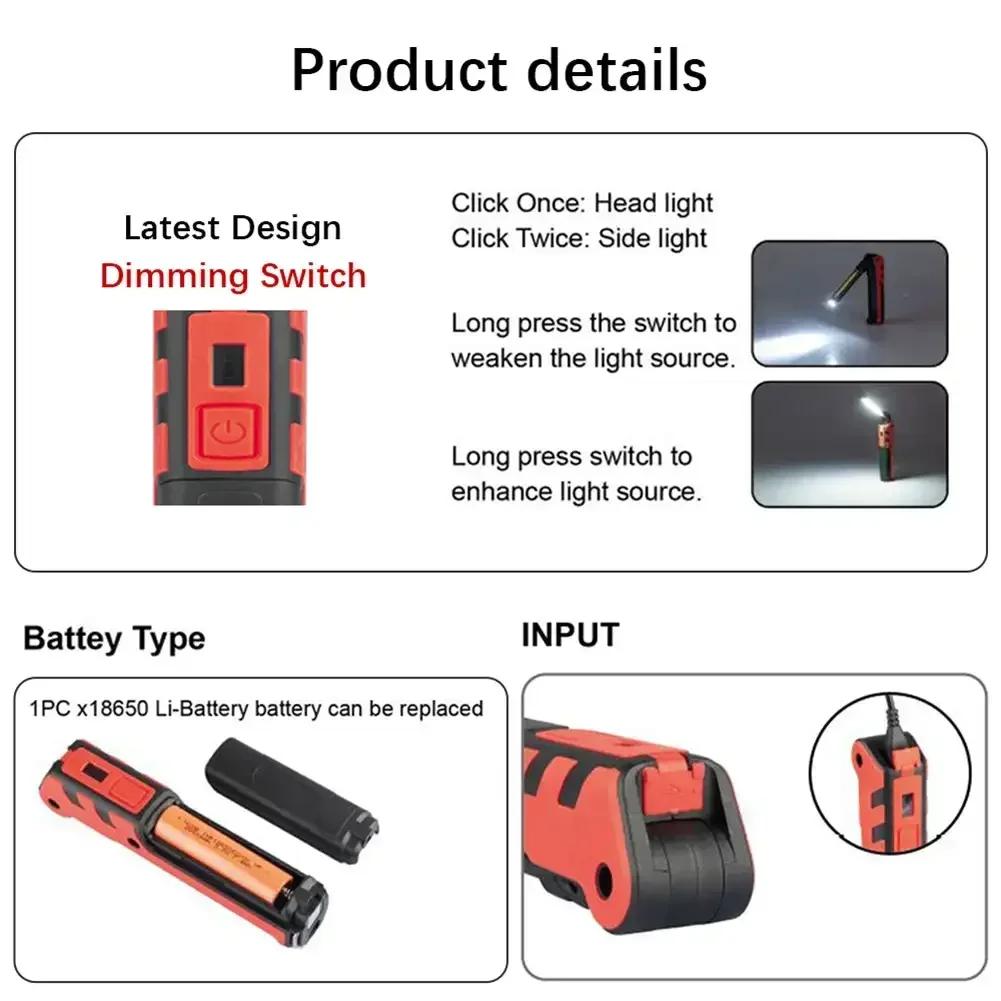 Dimmable COB LED Work Light USB Rechargeable Flashlight with Magnetic &Hook Power Bank Inspection Lamp for Car Repair Camping