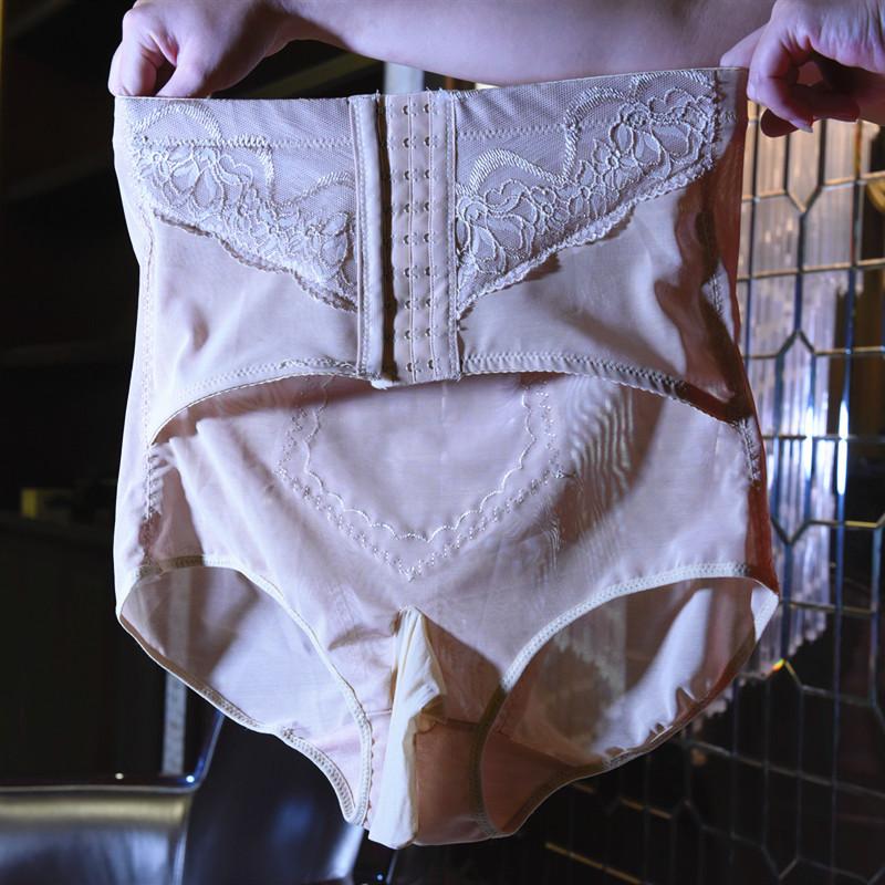 Men'S Panties Restraint Waist High Waist Hip Lift Body Sculpting Briefs Lace Underwear Sissy Pouch Penis Sheath Underpants