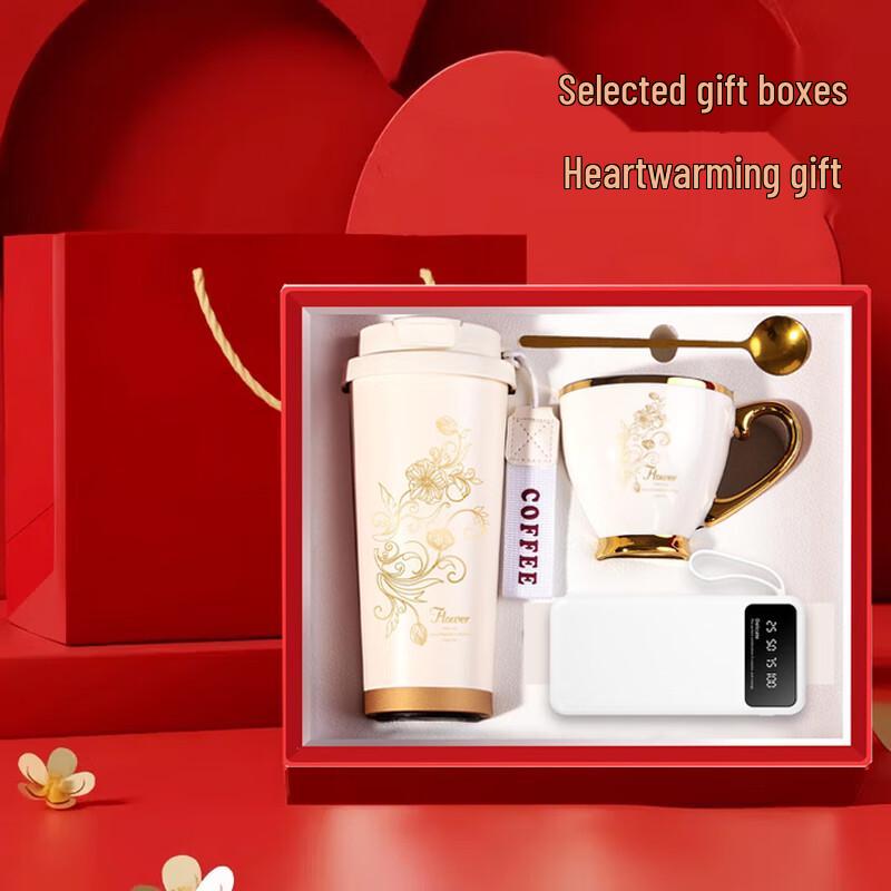 

Elegant Insulated Tumbler Gift Set