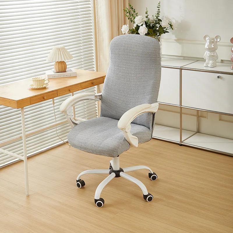 

1 шт. Эластичный шенилловый чехол для офисного кресла однотонный чехол для вращающегося компьютерного кресла съемные чехлы для игрового кресла с подлокотниками S