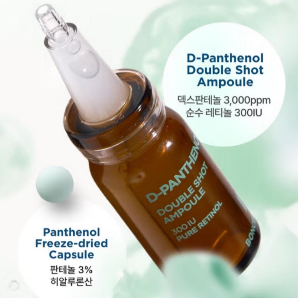 [BONCEPT] [Daiso] 300IU Pure Retinol Double Shot Ampoule Kit (Ampoule + Capsule) 3types