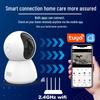 Tuya Smart WiFi Indoor Camera with Mobile Remote, Voice Intercom, and HD Night Vision.