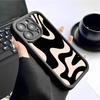 Black & White Groove Wave iPhone 15/16/17 Pro Max Protective Case