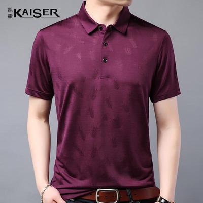 T-Shirts & Muskelshirts – Poloshirts