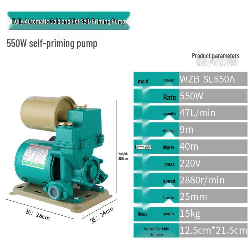 220V Silent Self-Priming Booster Pump for Tap, Hot & Cold Water Heating Pipeline