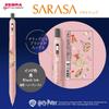 Zebra Sarasa Clip Gel Ballpoint Harry Potter Set of 4 0.5mm Pens, Black, (JJ29-HP-4C)