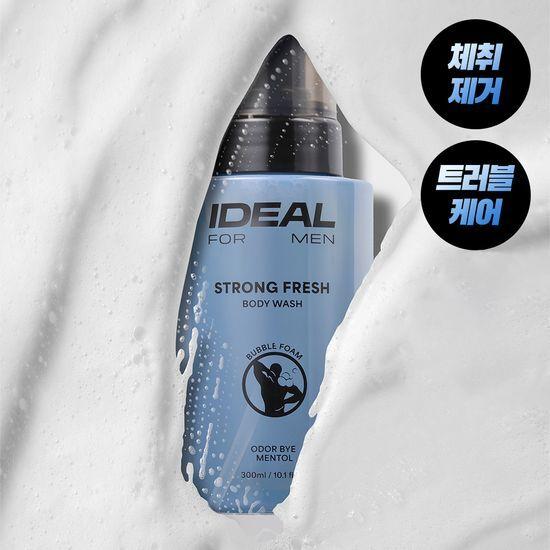 Ideal for Men Strong Fresh Body Wash 300ml Single / Shower Ball Free Plan