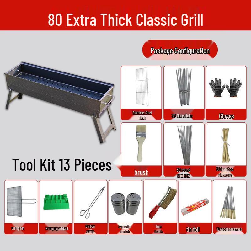 

Yiceng Foldable BBQ Grill with Iron Plate and Roasting Rack