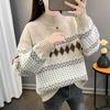 Korean Ethnic Style Jacquard Knit Sweater for Autumn/Winter 2025 - Women's Half-High Collar Loose Fit