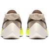 Nike Moon Racer String AQ4121-200