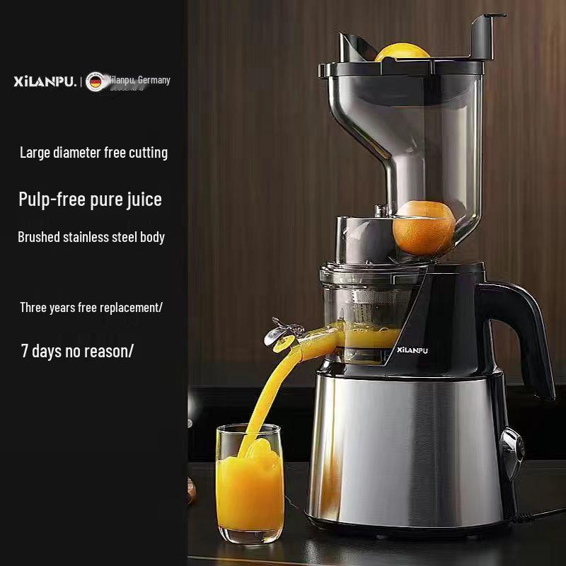 SimpJuicer: Leide Zhushu Commercial Home Juicer with Large Caliber for Juice and Pulp Separation (Germany) Standard