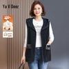 Yalu Women's Plus Size Denim Hooded Vest