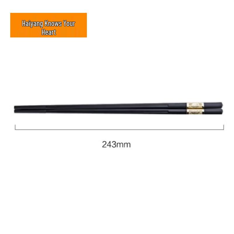 Non-slip Alloy Chopsticks