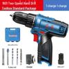 Dongcheng 12V Cordless Impact Drill CN Plug (adapter Included)