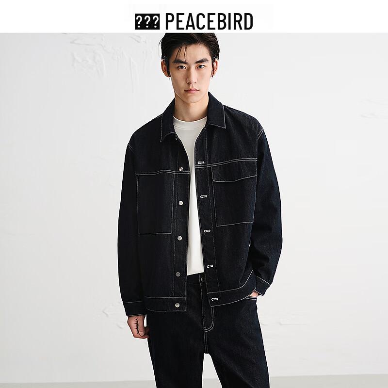

PEACEBIRD Men s BABJF3181 Jacket M