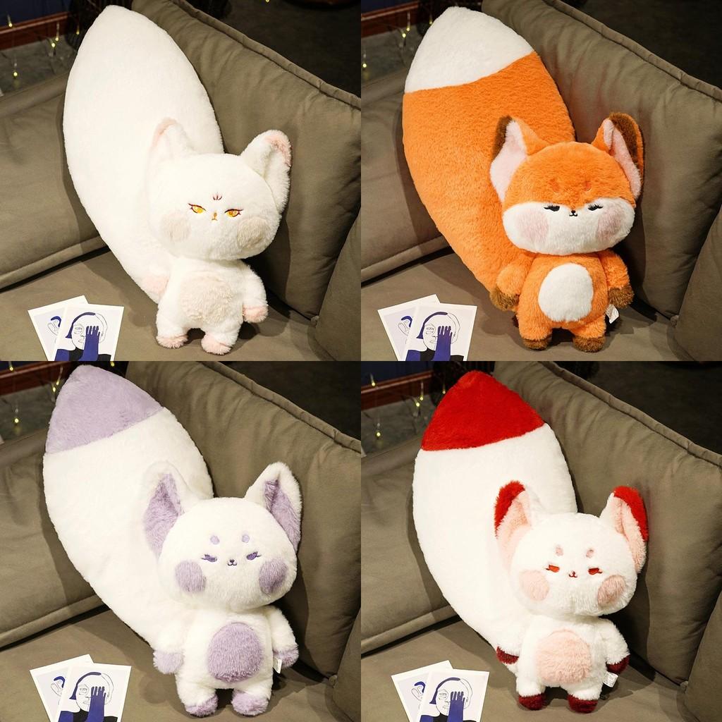Big Tail Fox Plush Toy Cartoon Stuffed Animal Bedroom Decoration Gifts Kids