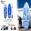 Lanko Inflatable Paddle Board - Universal PVC SUP for Surfing & Paddling