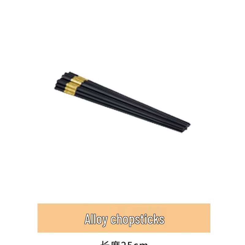 Хорошие времена Фарфоровый обеденный сервиз Jingdezhen