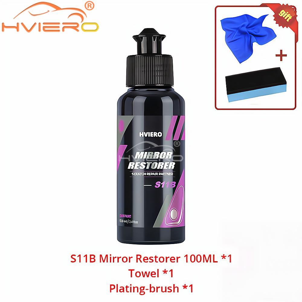 50-300ml Car Scratch Removal Kit Anti-scratch Repair Agent Paint Care Polishing Liquid Wax Automotive Detailing Cars Accessories