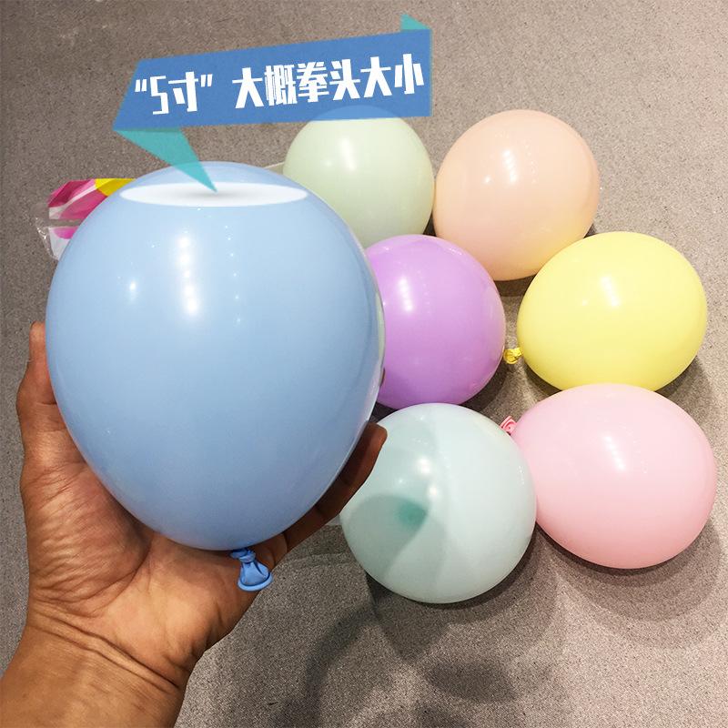 5 Inch Round Macaron Thickened Latex Balloon, Small Birthday Party Wedding Decoration Opening Balloon
