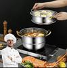 Vapor din oțel inoxidabil 316, grad alimentar, lărgit și îngroșat, uz casnic, capacitate mare, vapor multistrat, oală pentru supă pentru gătit
