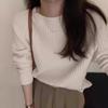 Women's Cashmere Ribbed Slimming Knitwear - Round Neck Long Sleeve Solid Color Wool Sweater for Autumn/Winter