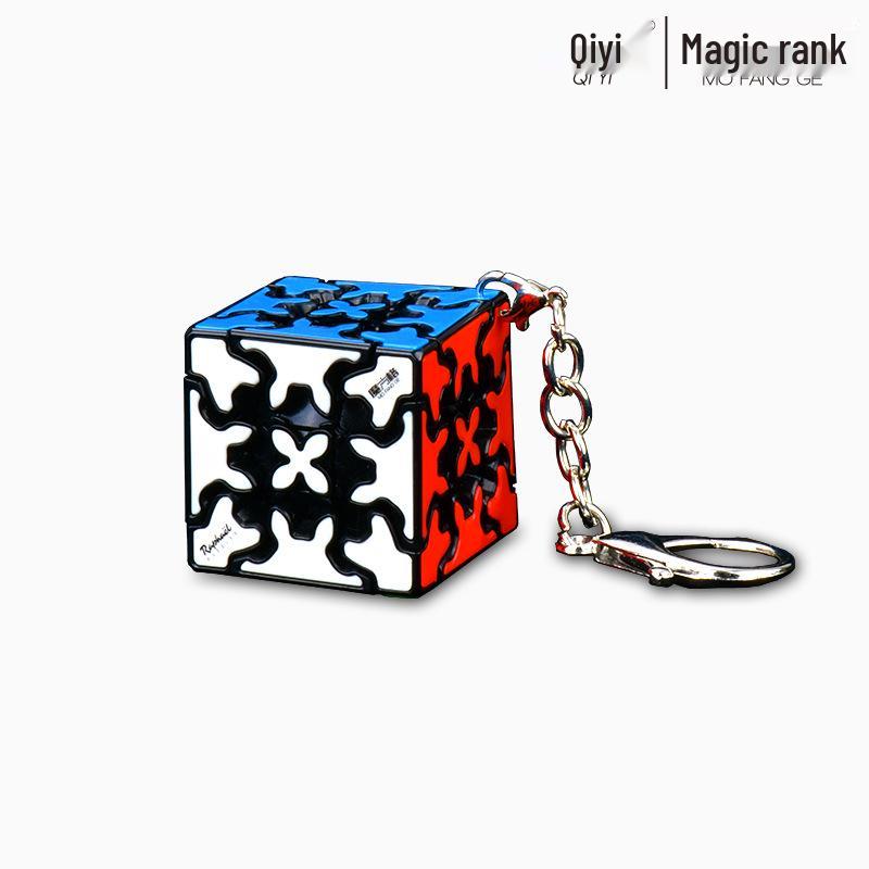 Qiyi 3cm Mini Gear Keychain: 3x3 Irregular Shape Fun Pendant Cube