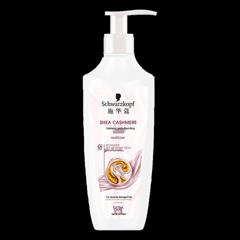 Ban Mu Hua Tian Oil Control Series