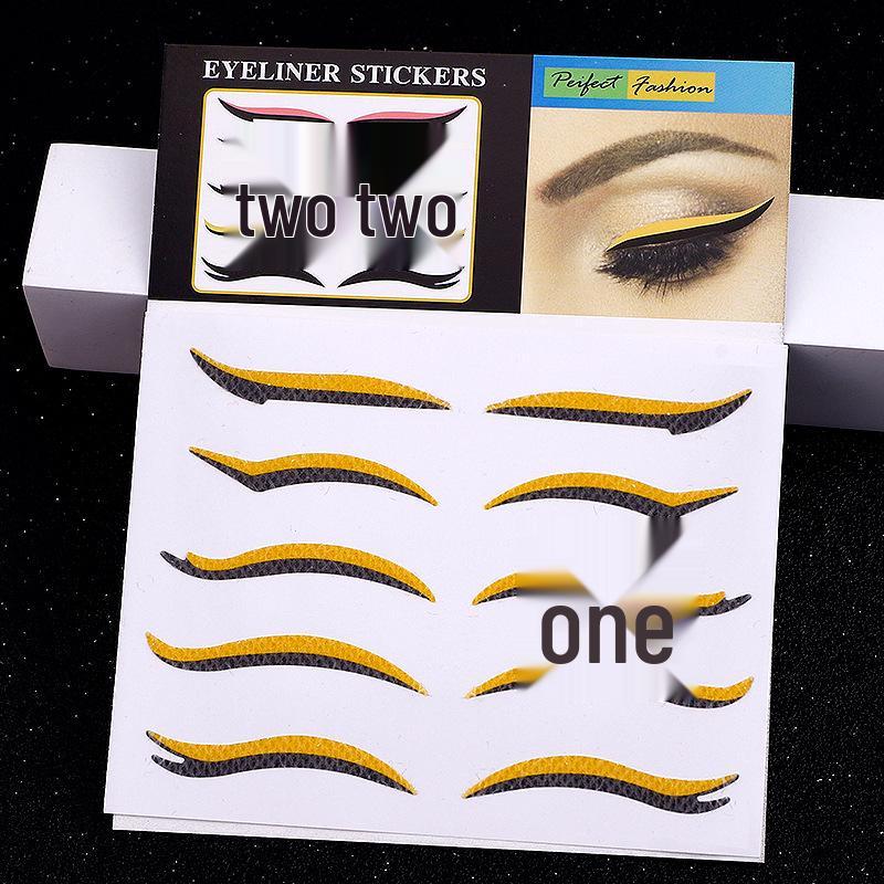 11 Bestselgende Selvklebende Katteøye- og Doble Øyelokk Eyeliner- og Øyenskyggeklistremerker