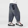 Duoduojia Boys' Washed Embroidered Denim Jeans