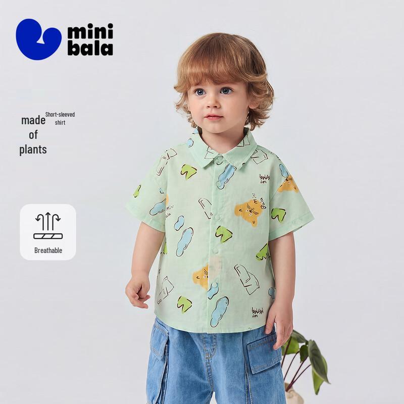 Minibala Boy s Short Sleeve Shirt 100