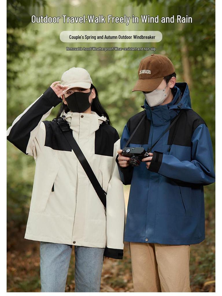 Unisex Lightweight Windbreaker Jacket for Spring/Autumn – Breathable Outdoor Streetwear for Travel, Fishing, and Hiking.