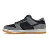 Nike Dunk Low SB Koyu Duman Grisi Unisex Spor Ayakkabı Siyah Foton-Tozu Sakız-Açık-Kahverengi HF3063-001