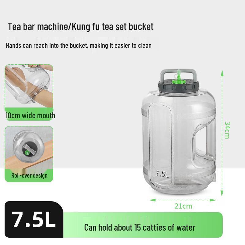 Yicang Capsule Home Water Dispenser Bucket