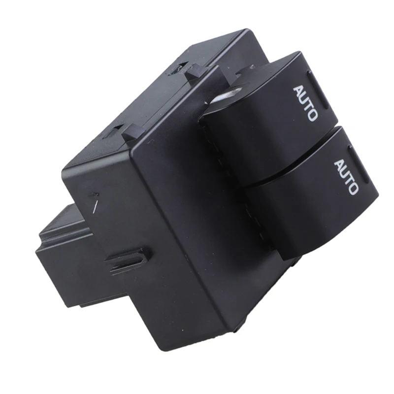 XN-4R3Z-14529-CA Power Master Window Switch For Ford Mustang 2005-2009 4R3Z14529CA 1S9185 901205 DWS773