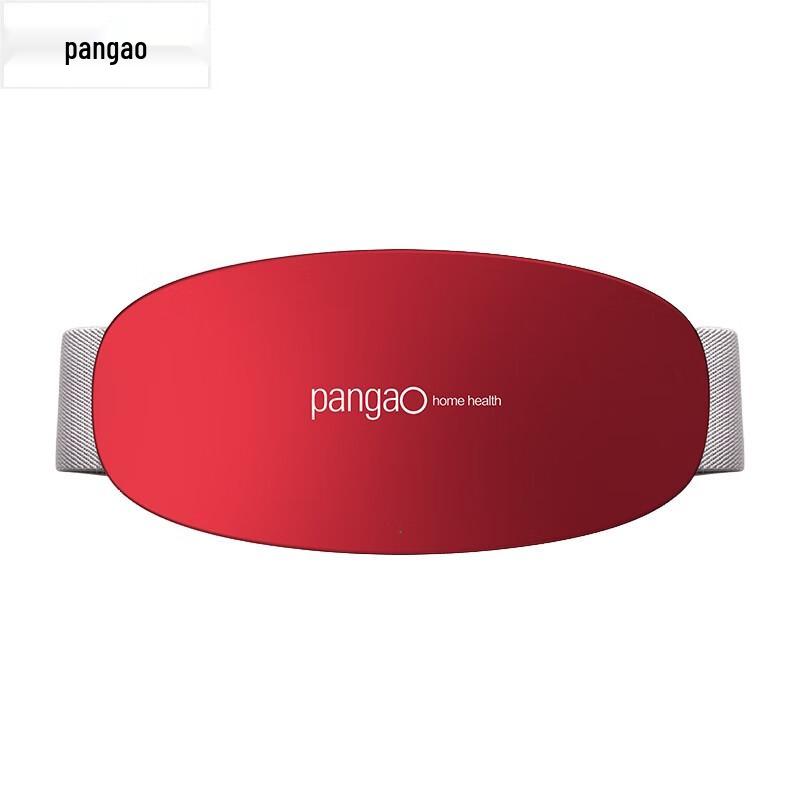 Pangao PG-2643RL Waist Massager