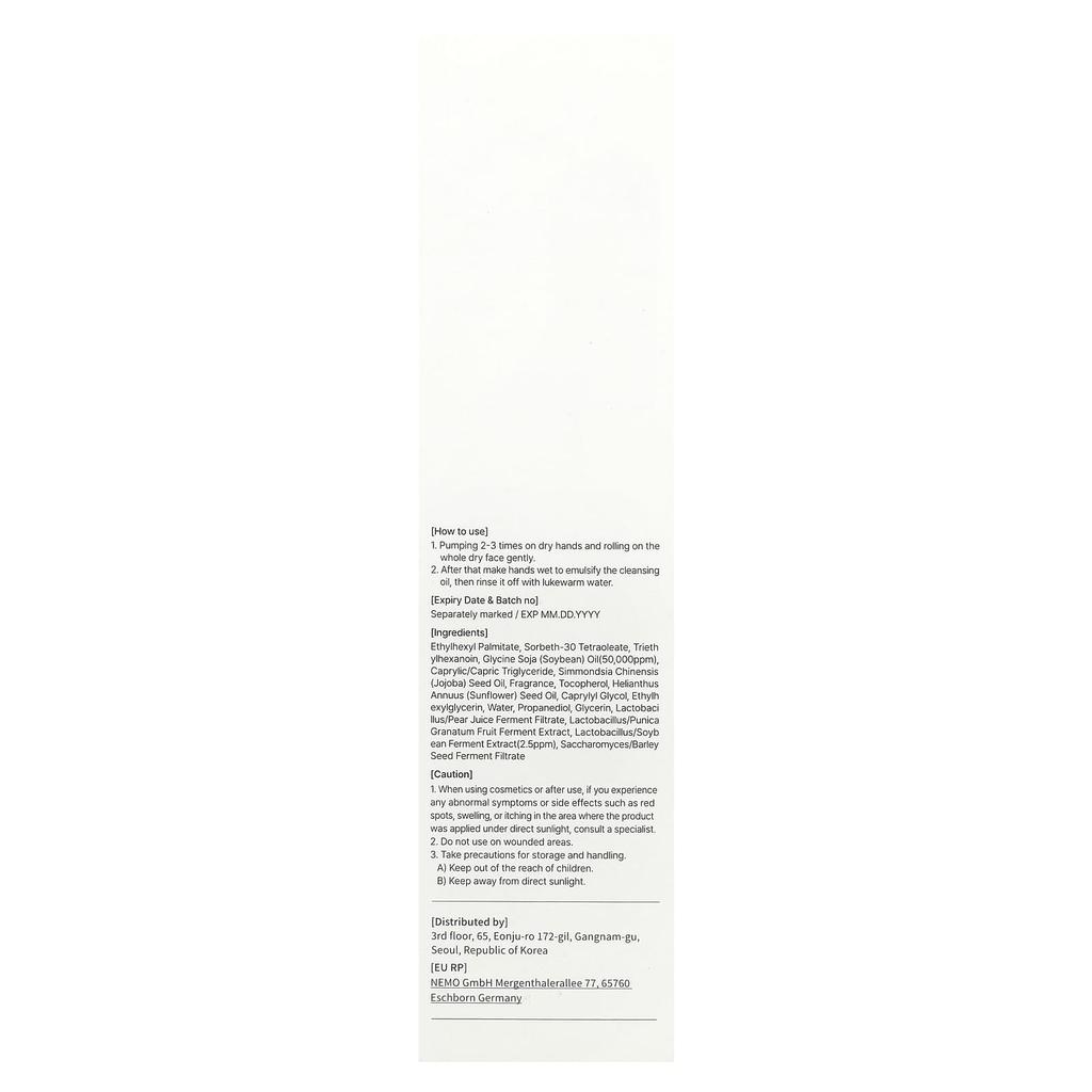 Empty Cleansing Oil, 195Ml(6.59Fl Oz)