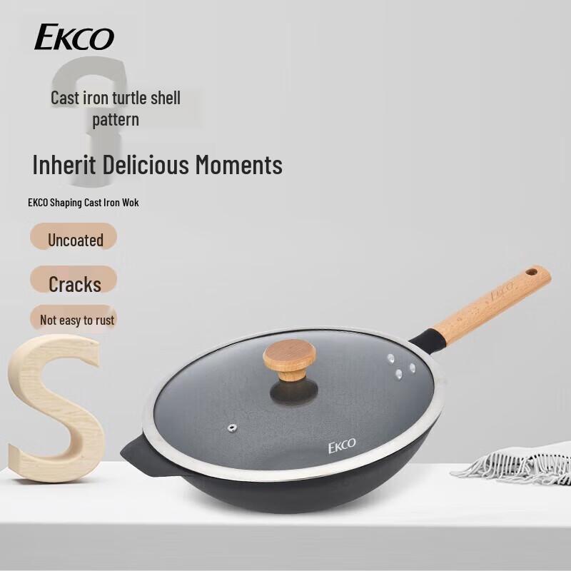 Corning VISIONS Cast Iron Wok