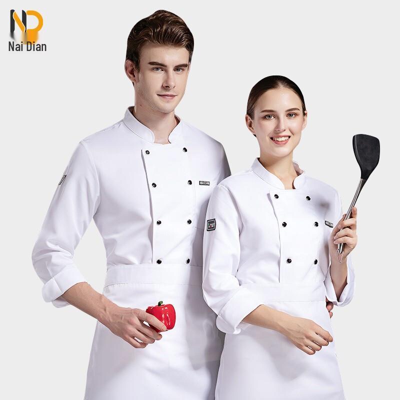 

Naidian Chef Uniform M-4XL
