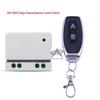 AC85V-250V Single Channel Remote Control Switch with Learning Code & One-Way Live Output